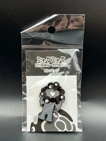 새상품 간사이 오사카 만박 한정판 블랙 미야쿠미야쿠 핀 배지 A