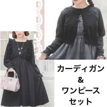 시마무라 아오키 미사코 m petit by misako