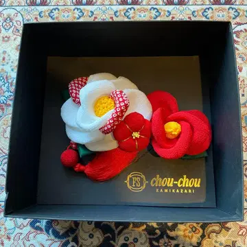 성인식용 새상품급 chou-chou 꽃 장식 빨간색 화이트