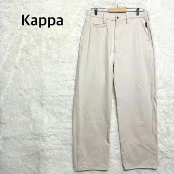 카파 지유 와이드 스트레이트 실루엣 치노 팬츠 안감 패턴 L 사이즈
