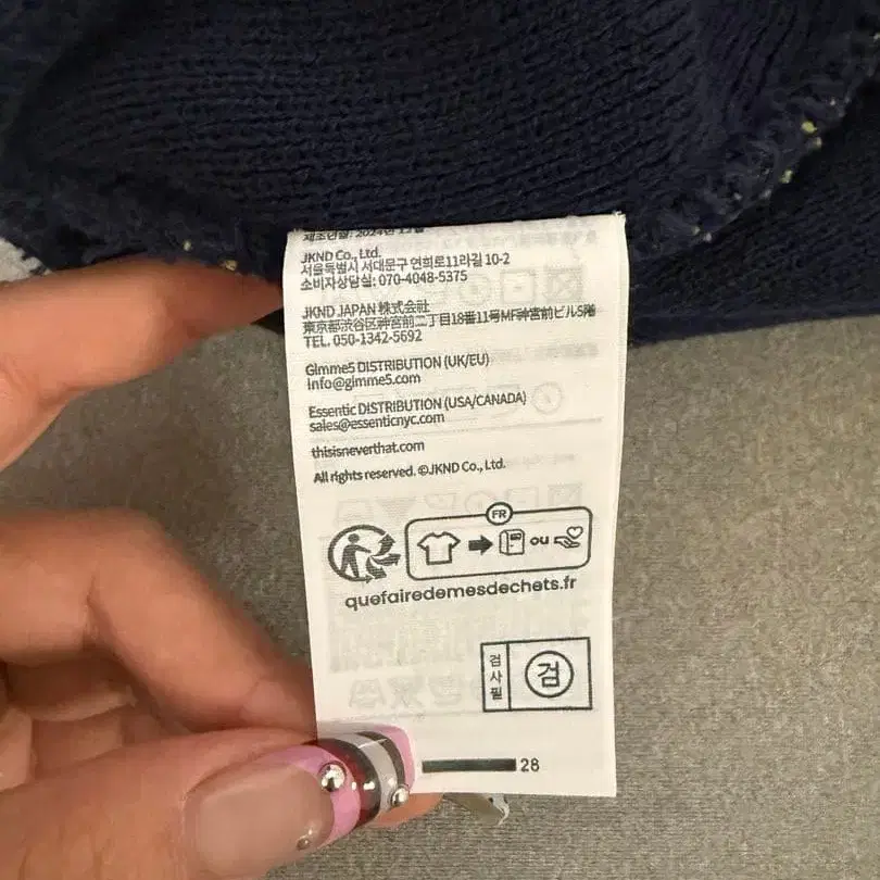 4번째 상품 이미지