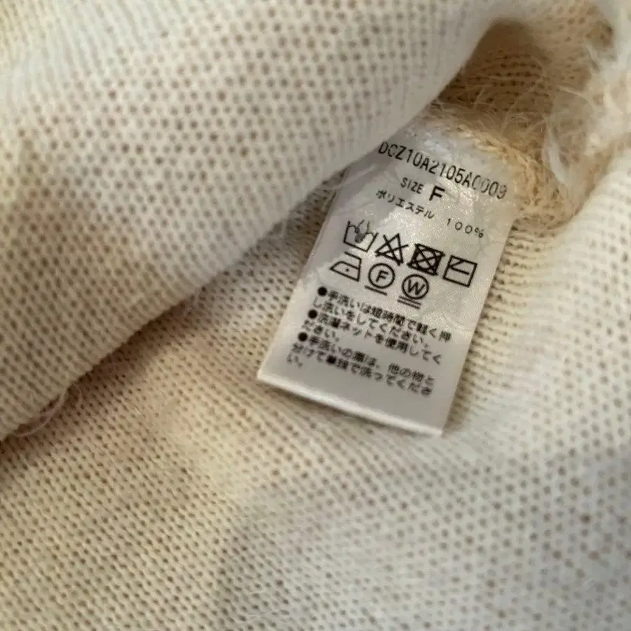 7번째 상품 이미지