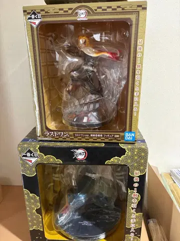 귀멸의 칼날 제일복권 빅 스케일 라스트 원상 렌고쿠 쿄쥬로 우즈이 텐겐