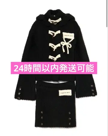 andmary Cable knit jacket set up black