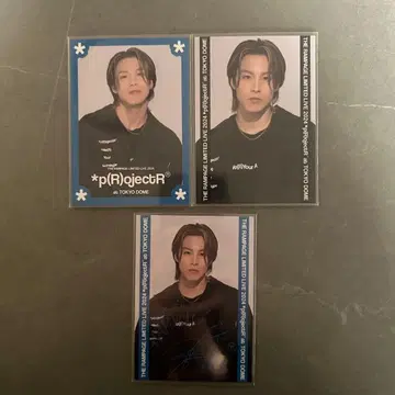 RIKU projectR 포토 카드 컴프 시크릿