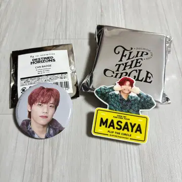 INI 기무라 마사야 명찰 캔뱃지