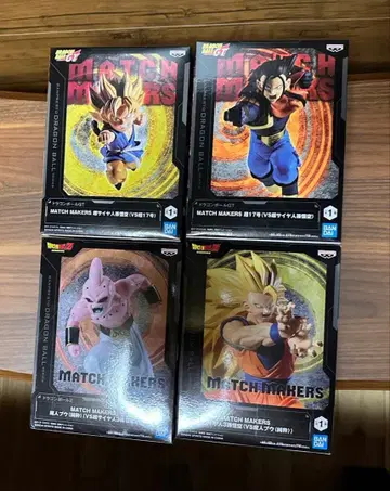 드래곤볼 프라이스 피규어 묶음 판매