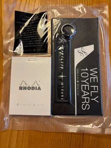 미사용 새상품 스타 플라이트 플라이트 택