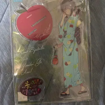 이 미술에는 문제가 있다 아크릴 스탠드