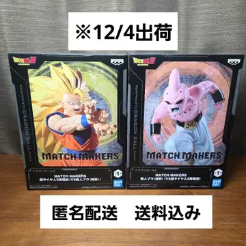 드래곤볼 MATCH MAKERS 초사이어인3 손오공 마인 부우(순수)