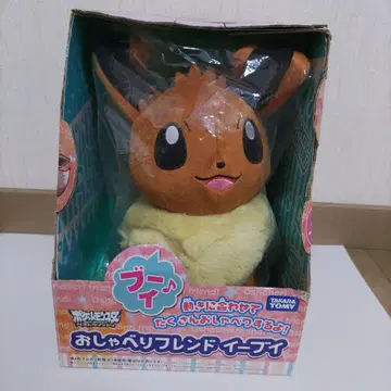 타카라토미 말하는 프렌드 이브이 봉제 인형 포켓몬