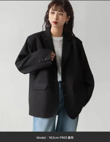 Chillfar 루즈 테일러드 자켓 가격 인하 협상 가능