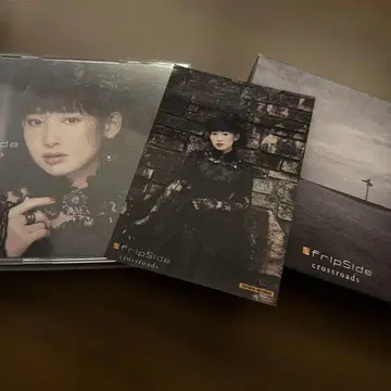 fripSide crossroads CD 한정판 엽서 포함