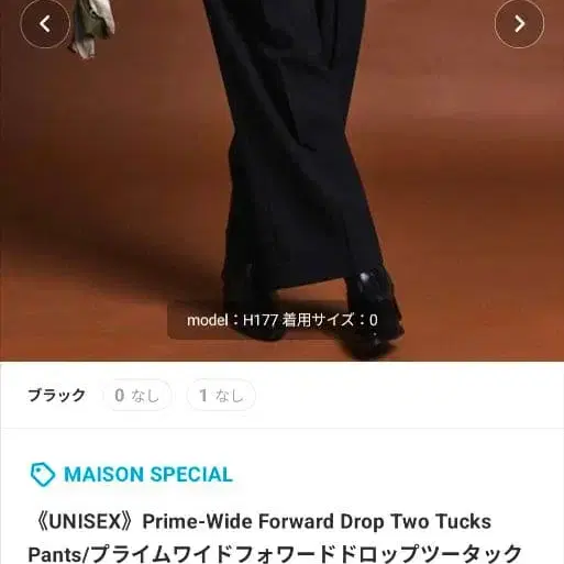 1번째 상품 이미지