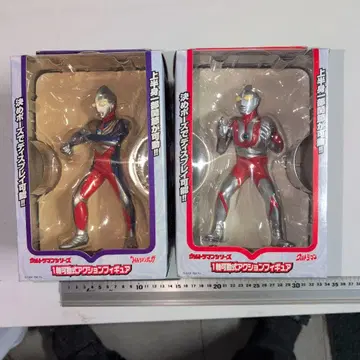 울트라맨 피규어 2체 세트