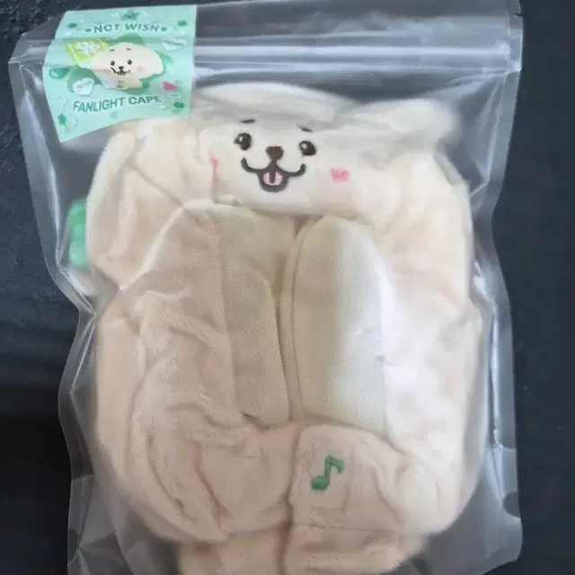 엔시티 위시 재희 댕트리버 응원봉 케이프