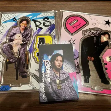 사토 류지 [배우 15주년 기념 이벤트] 아크릴 스탠드 2점