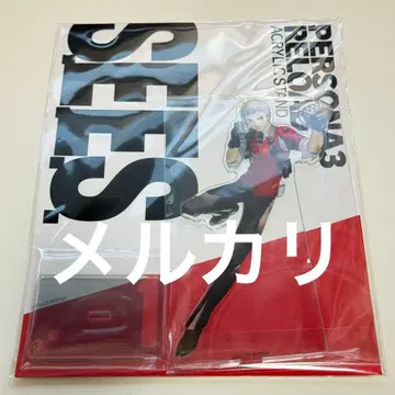 P3R 아크릴 스탠드 신 전투복 사나다 아키히코 페르소나3 리로드