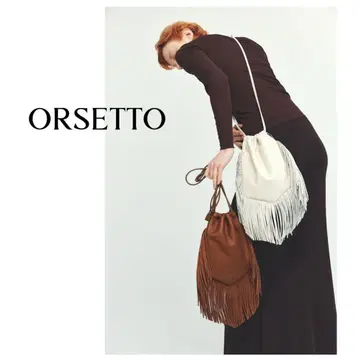 새상품 ORSETTO CODA 프린지 드로스트 백 (카멜 브라운)