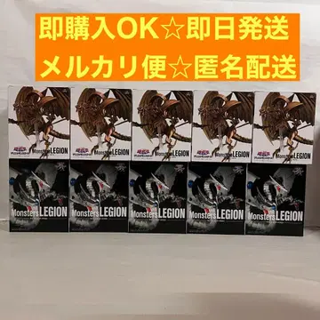 유희왕 MONSTERS LEGION 라의 익신룡 사이버 엔드 드래곤