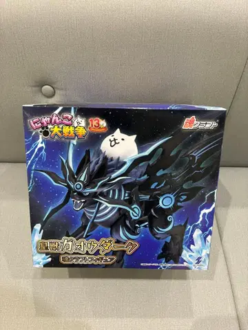 냥코 대전쟁 황수 가오우 다크 혼 크라프트 피규어