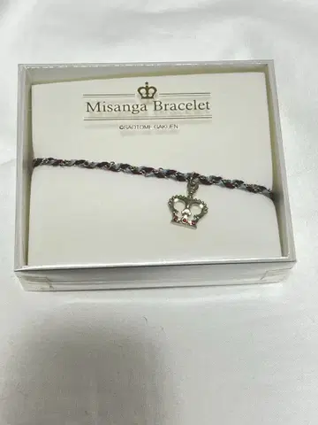 익명 배송/우타노 프린스사마 미상가 팔찌 쿠로사키 란마루