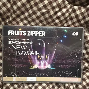 FRUITS ZIPPER 2nd ANNIVERSARY DVD