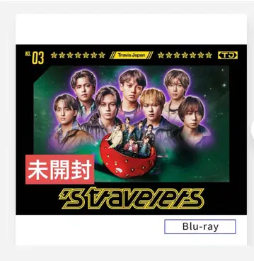 Travis Japan [ 's travelers ] 팬클럽 회원 한정판