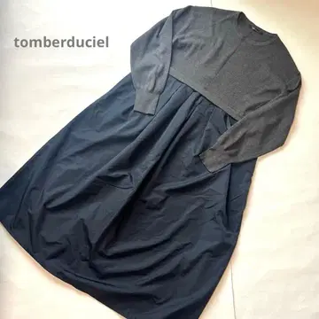 tomberduciel 블랙 원피스 이소재 도킹 원피스