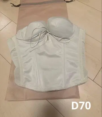 미러미러 D70 브라이덜 이너