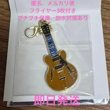 Mrs.GREENAPPLE 영화 FJORD 메탈 참 와카이 히로토 B