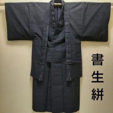 목화 쿠루메 서생 무늬 앙상블 (846)