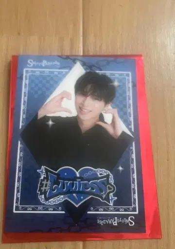 #Luvless 유타카 스위트 파라다이스 콜라보 랜덤 트레이딩 카드