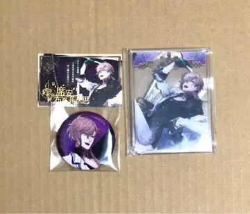 종원의 빌슈 시안 아크릴 스탠드 중국판 혜택 홍콩판 캔뱃지 카드