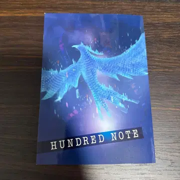 핸드레드 노트 책자 코믹스