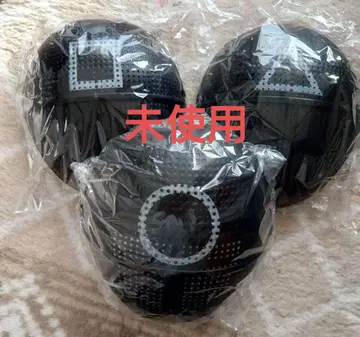 [ 미사용 새상품 ] 오징어 게임 가면 마루 세모 시카쿠