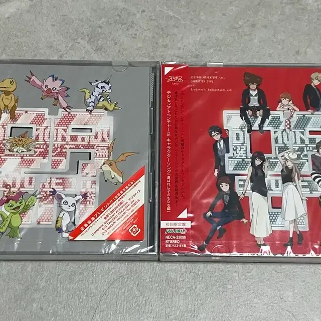 [디지몬 트라이 음반] 캐릭터송 1,2탄 앨범