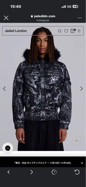 [ jaded london ] Gunmetal Marshal Jacket