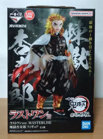 귀멸의 칼날 피규어