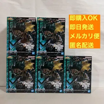 THE AMAZING HEROES DX 미도리야 이즈쿠 OVERLAY