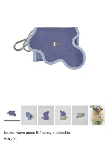 nori enomoto wave purse E / pansy