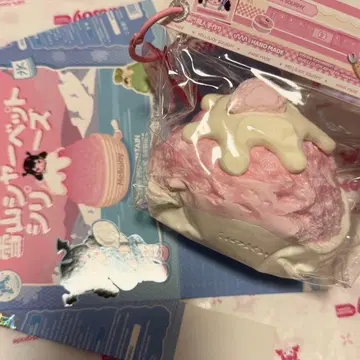 Mellojoy 설산 딸기