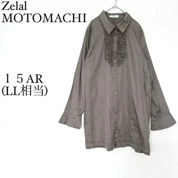 젤랄 모토마치 Zelal 긴팔 튜닉 LL 상당 브라운 계열 페미닌