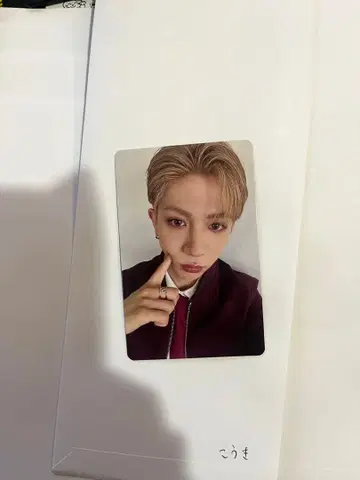 슈퍼드래곤 타워 레코드 응원점 트레이딩 카드