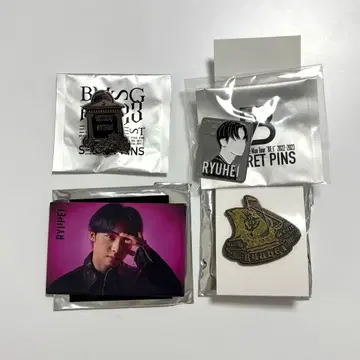 BEFIRST 류헤이 핀즈 캔뱃지 세트