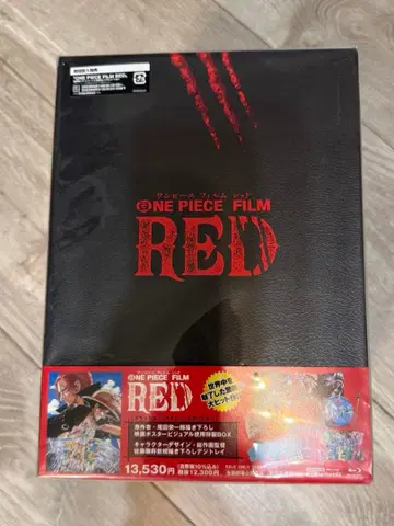 [ 미개봉 새상품 ] 원피스 필름 레드 최초 한정판