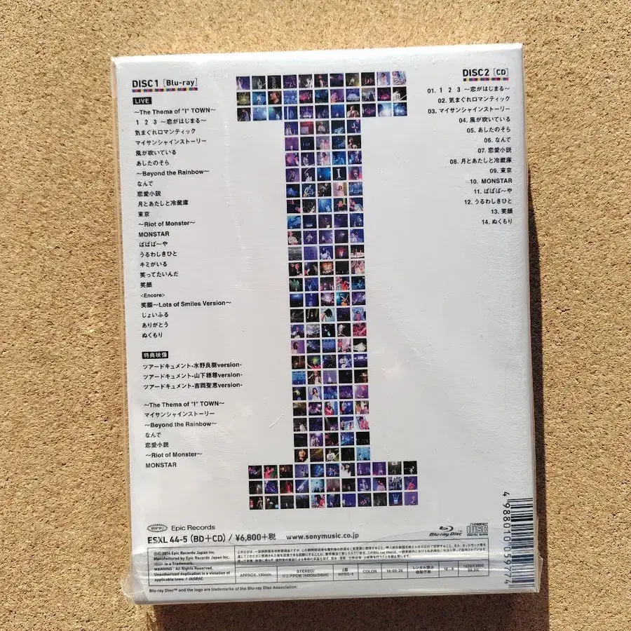 10번째 상품 이미지