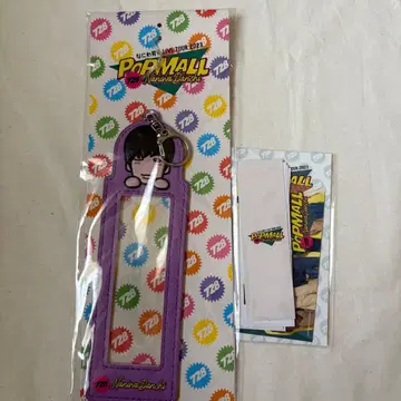 나니와단시 타카하시 쿄헤이 키링 POP MALL 2023