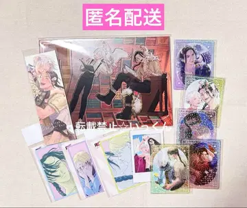 유노이치카 새벽의 노래 문킷 콜라보 굿즈