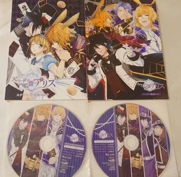 스페이드의 나라의 앨리스 스페어 리 소책자 CD